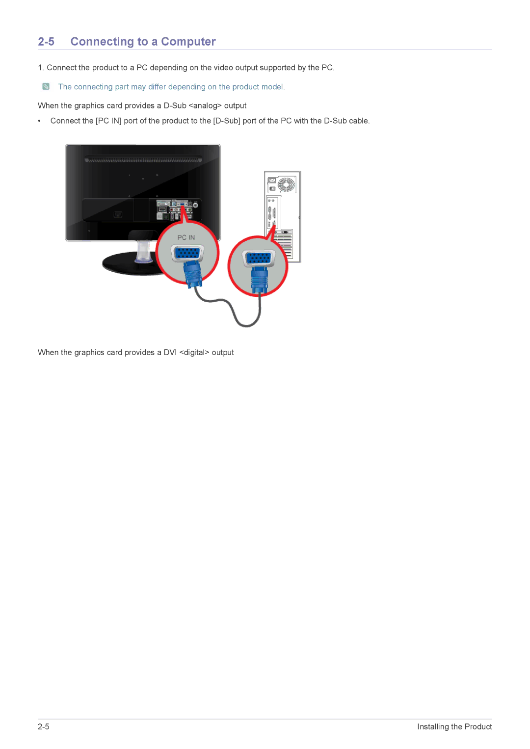 Samsung LS22EMDKU/XE, LS22EMDKU/EN, LS23EMDKU/EN, LS22EMDKF/EN, LS23EMDKF/EN, LS23EMDKU/HS manual Connecting to a Computer 