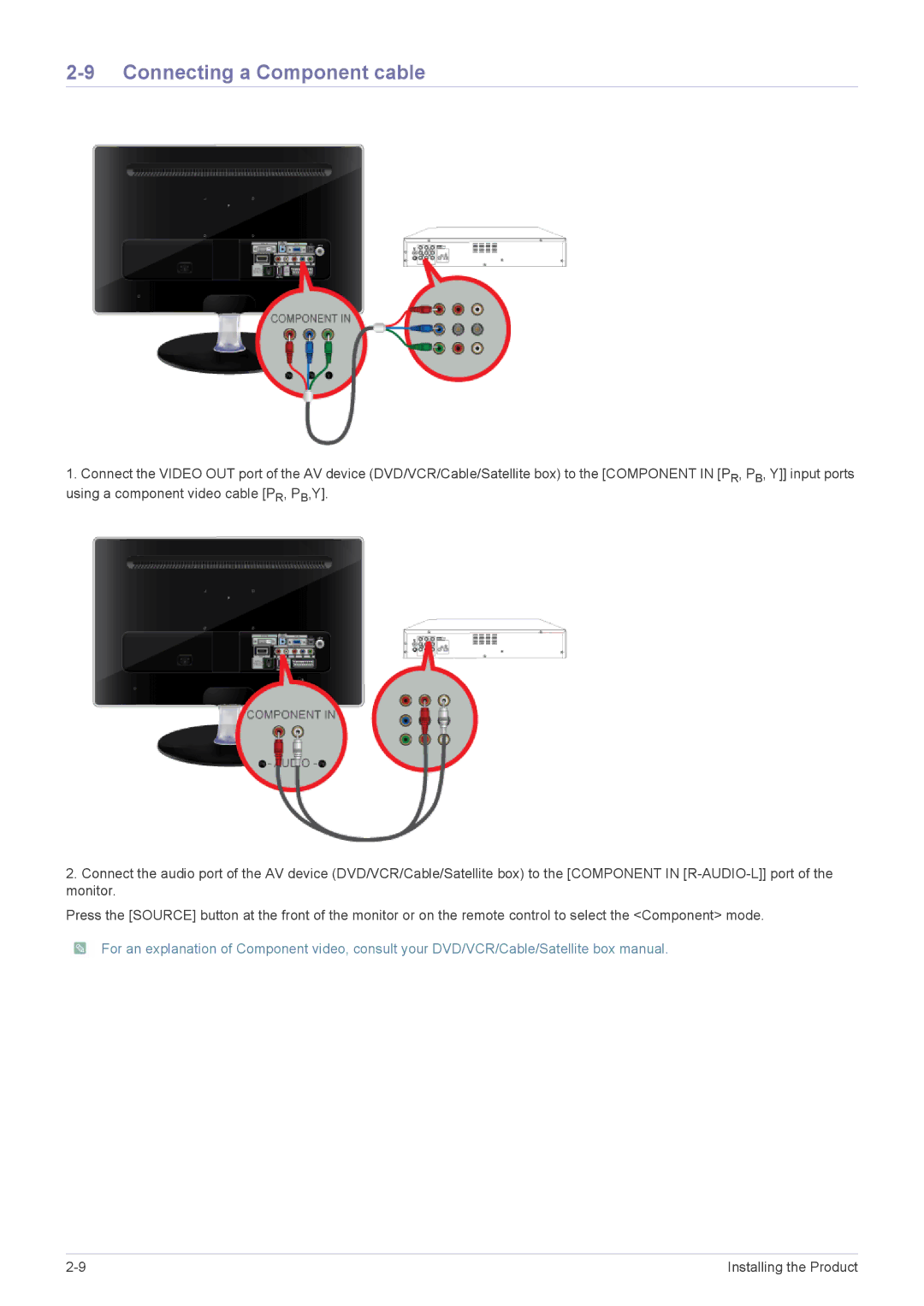 Samsung LS23EMDKU/HS, LS22EMDKU/EN, LS23EMDKU/EN, LS22EMDKF/EN, LS23EMDKF/EN, LS23EMDKU/SM manual Connecting a Component cable 