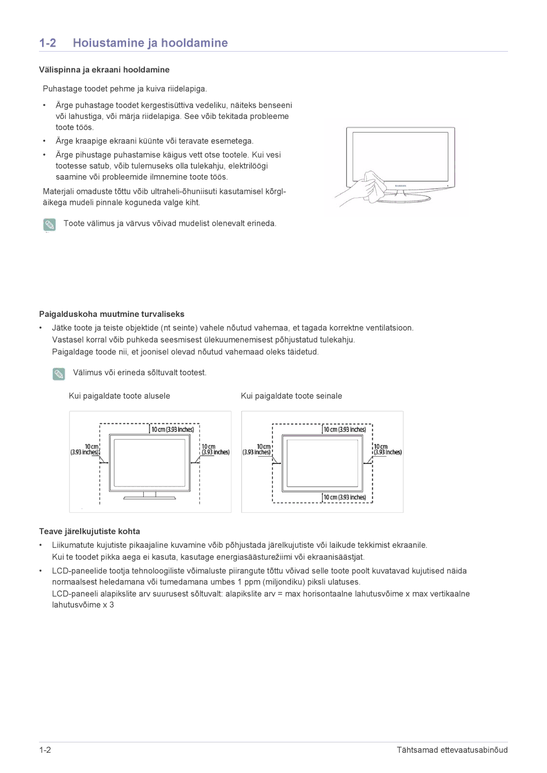 Samsung LS22EMDKU/EN manual Hoiustamine ja hooldamine, Välispinna ja ekraani hooldamine, Paigalduskoha muutmine turvaliseks 