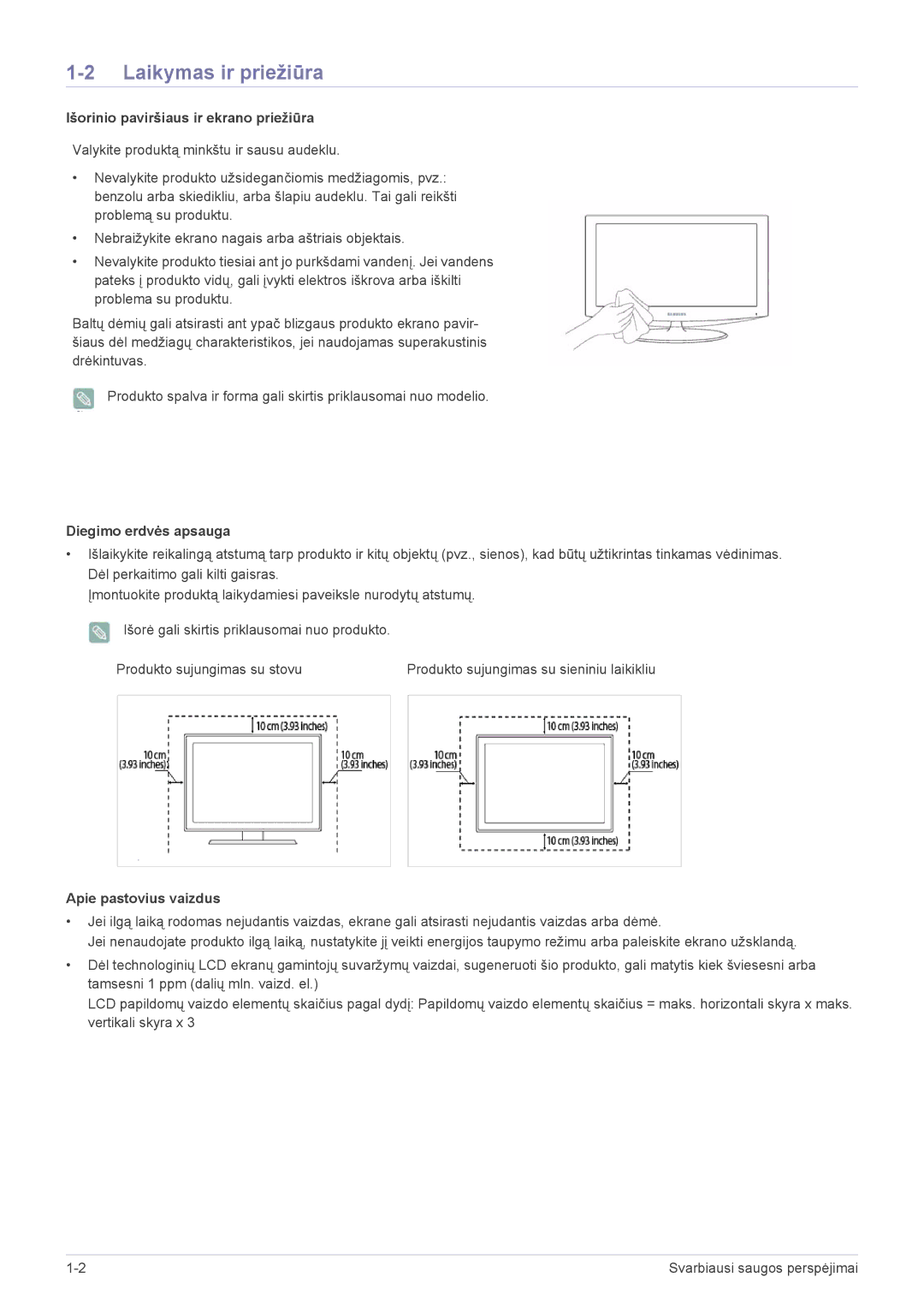 Samsung LS22EMDKU/EN, LS23EMDKU/EN Laikymas ir priežiūra, Išorinio paviršiaus ir ekrano priežiūra, Diegimo erdvės apsauga 