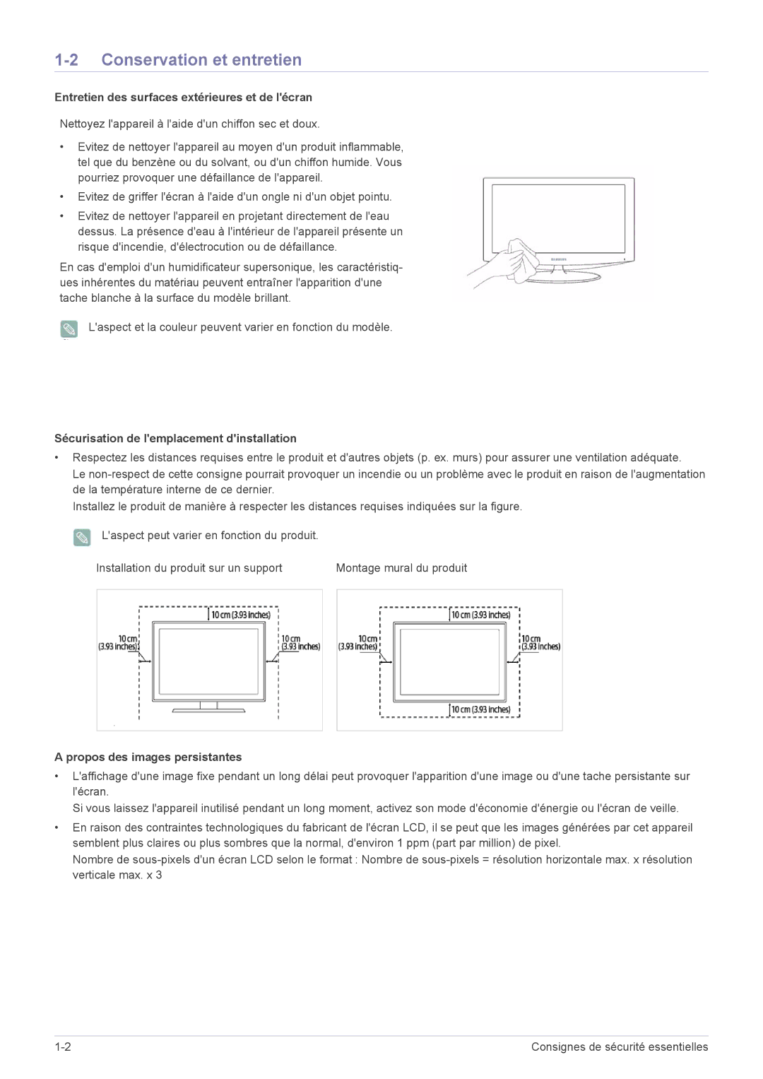 Samsung LS22EMDKU/EN, LS23EMDKU/EN manual Conservation et entretien, Entretien des surfaces extérieures et de lécran 