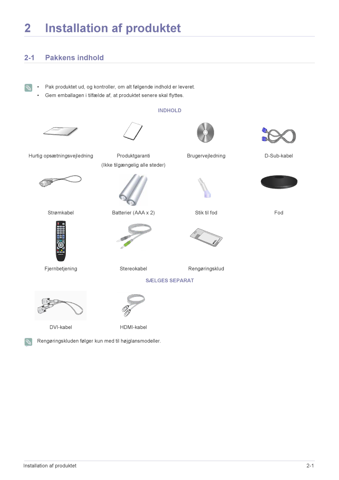 Samsung LS23EMDKU/XE, LS22EMDKU/XE manual Pakkens indhold, Indhold, Sælges Separat 