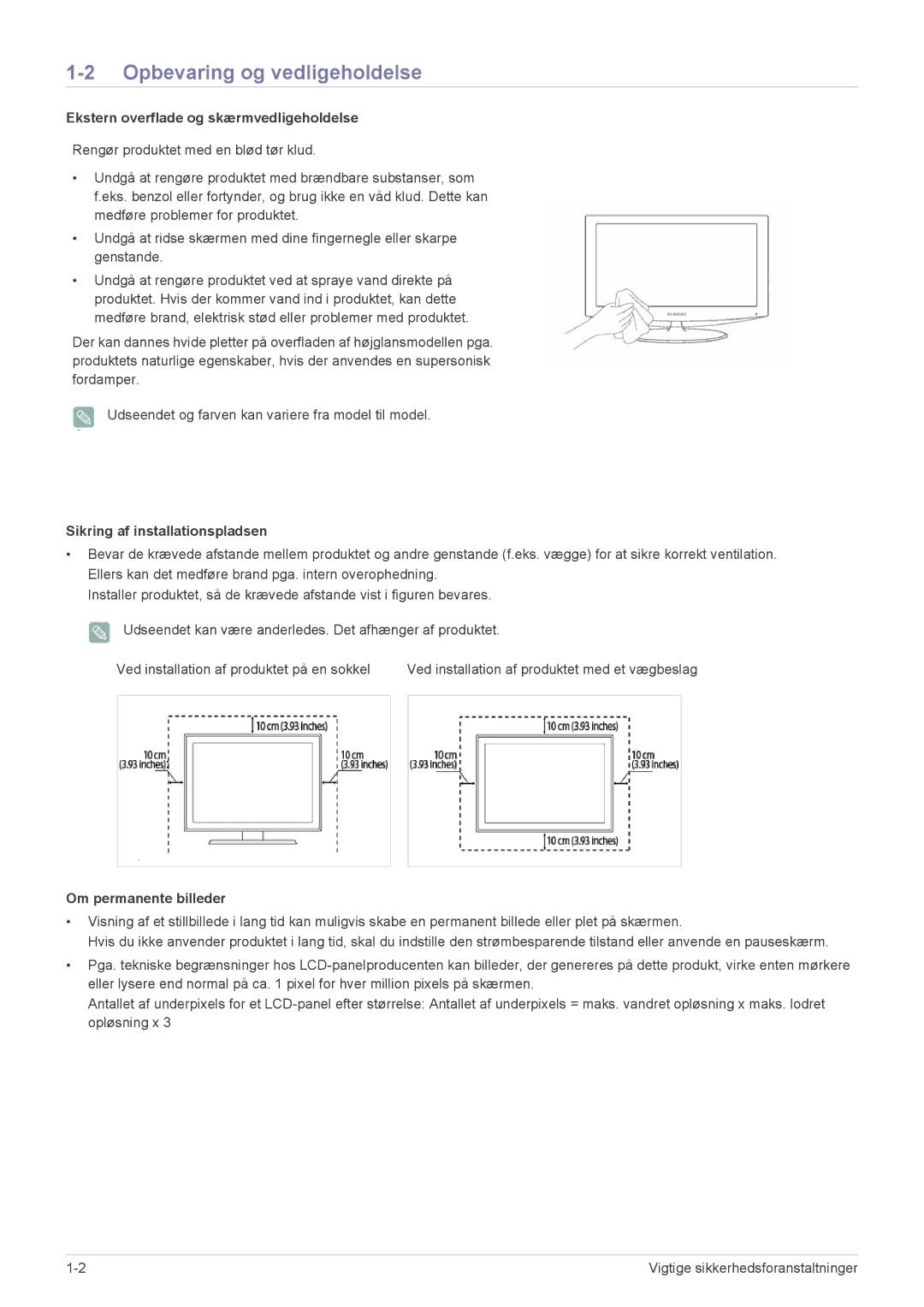 Samsung LS22EMDKU/XE Opbevaring og vedligeholdelse, Ekstern overflade og skærmvedligeholdelse, Om permanente billeder 