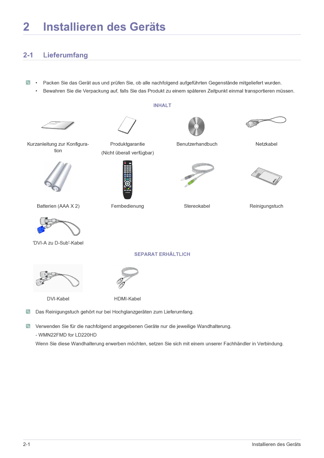 Samsung LS22FMDGF/EN manual Lieferumfang, Inhalt, Separat Erhältlich 