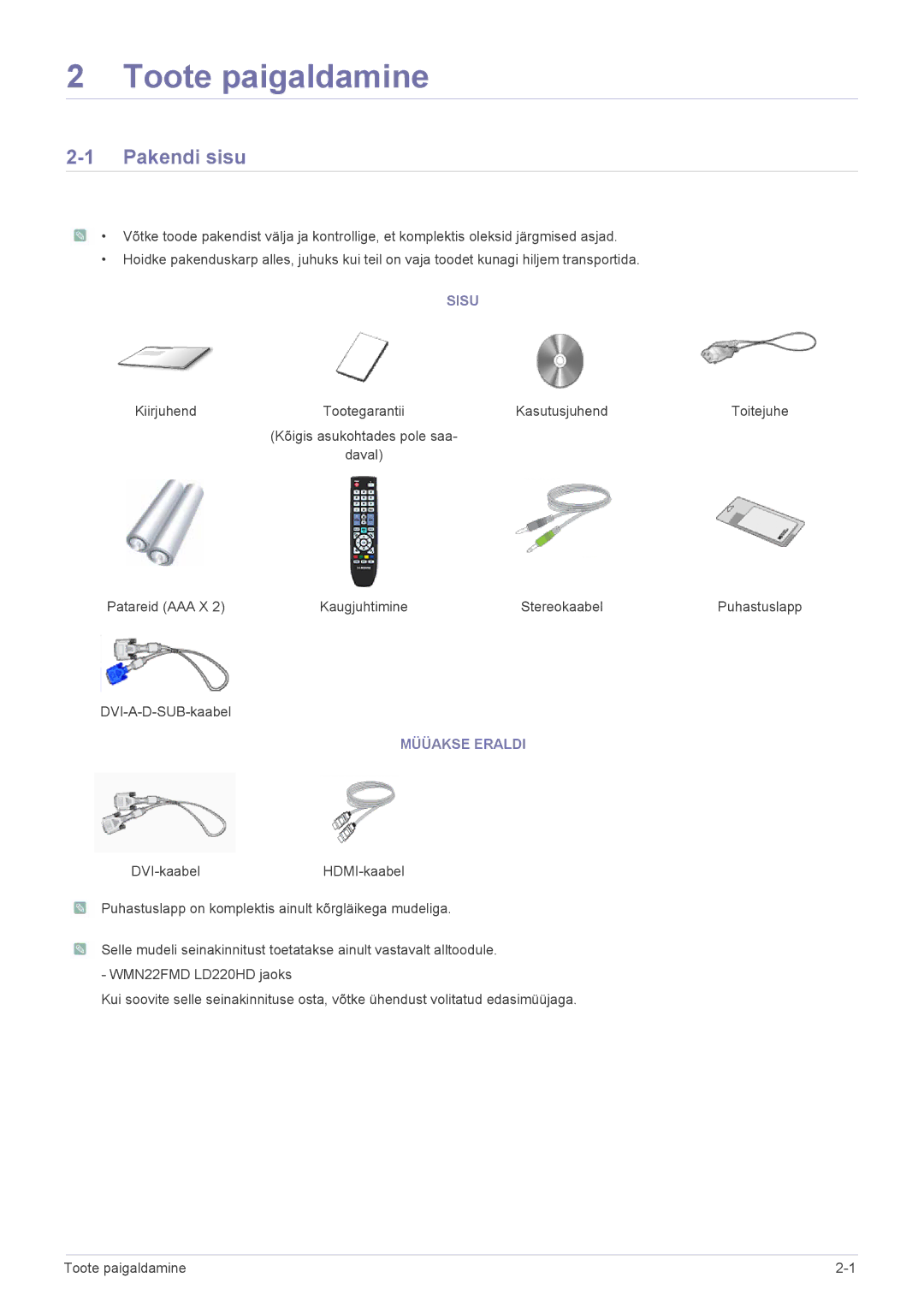 Samsung LS22FMDGF/EN manual Pakendi sisu, Sisu, Müüakse Eraldi 