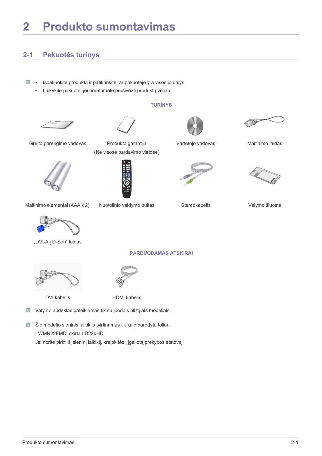 Samsung LS22FMDGF/EN manual Pakuotės turinys, Turinys, Parduodamas Atskirai 