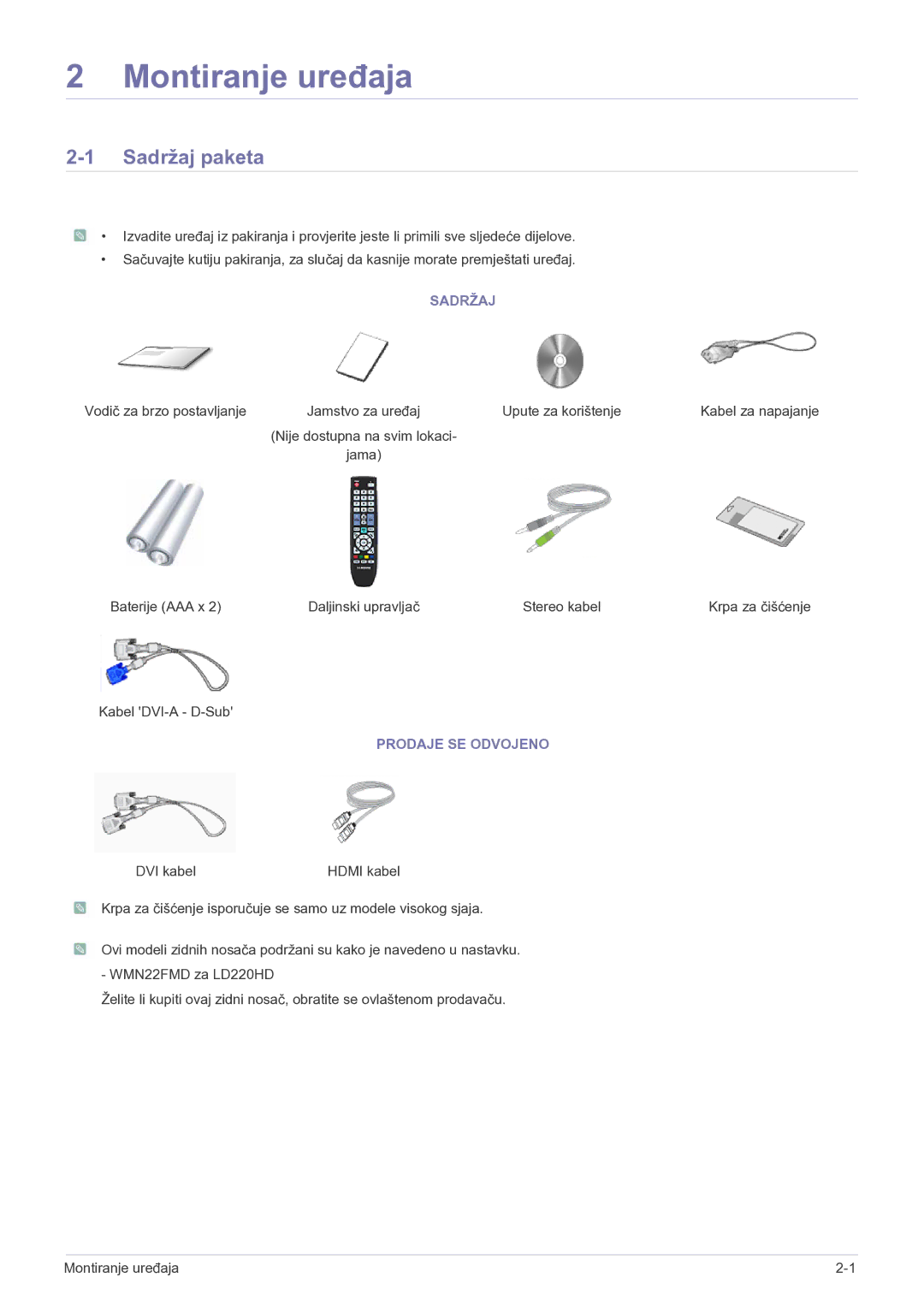 Samsung LS22FMDGF/EN manual Sadržaj paketa, Prodaje SE Odvojeno 