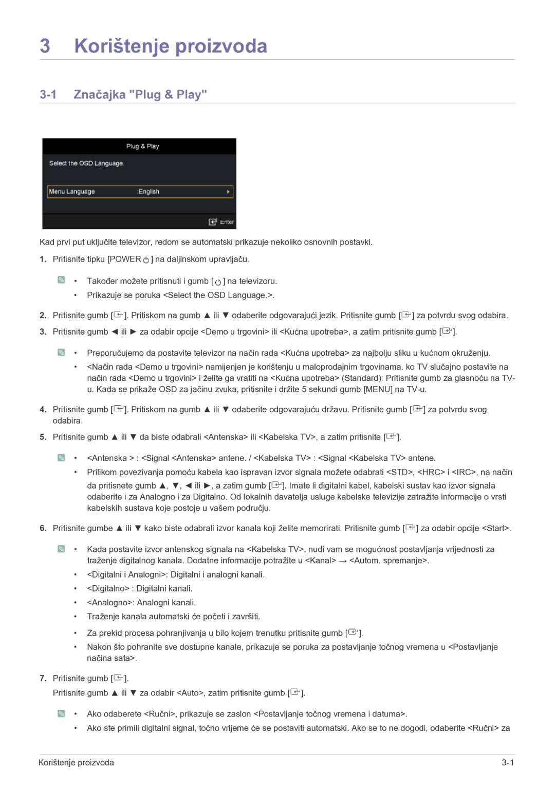 Samsung LS22FMDGF/EN manual Korištenje proizvoda, Značajka Plug & Play 