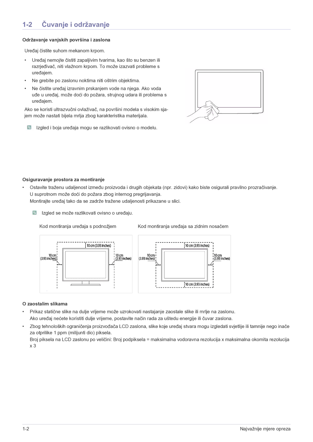 Samsung LS22FMDGF/EN Čuvanje i održavanje, Održavanje vanjskih površina i zaslona, Osiguravanje prostora za montiranje 