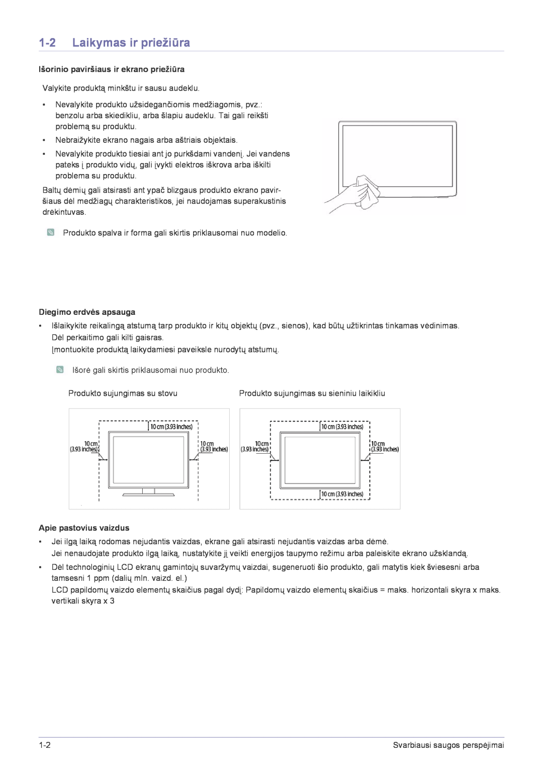 Samsung LS22FMDGF/EN manual Laikymas ir priežiūra, Išorinio paviršiaus ir ekrano priežiūra, Diegimo erdvės apsauga 
