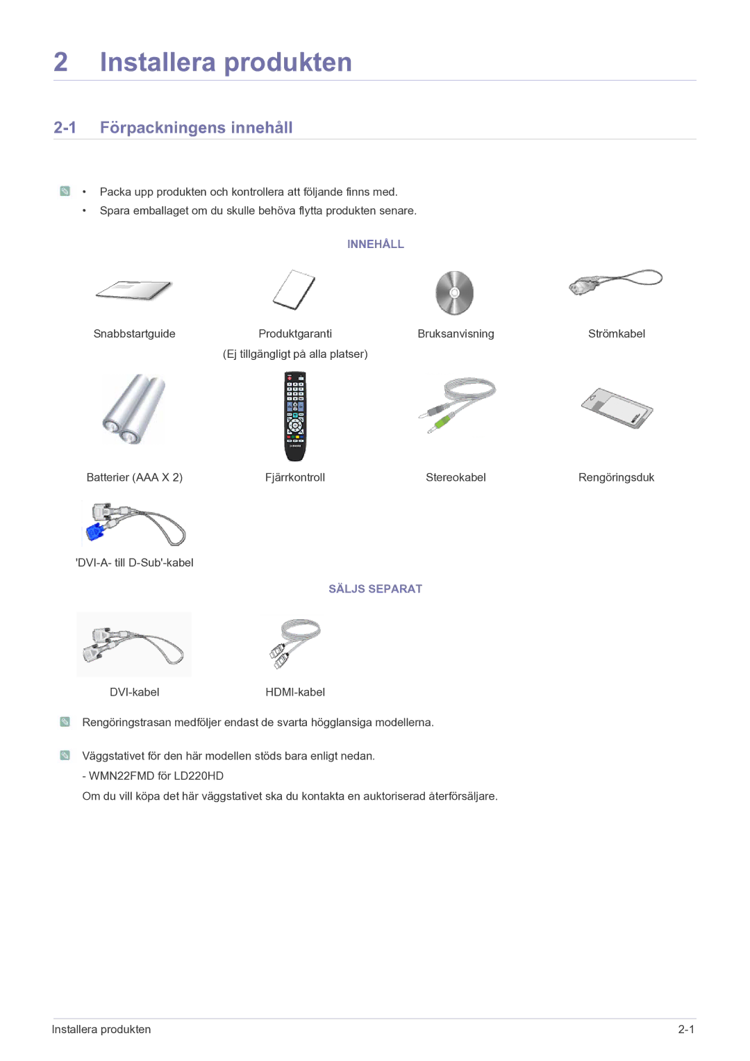 Samsung LS22FMDGF/XE manual Förpackningens innehåll, Innehåll, Säljs Separat 