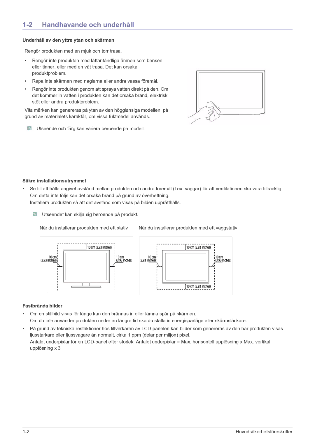 Samsung LS22FMDGF/XE manual Handhavande och underhåll, Underhåll av den yttre ytan och skärmen, Säkre installationsutrymmet 