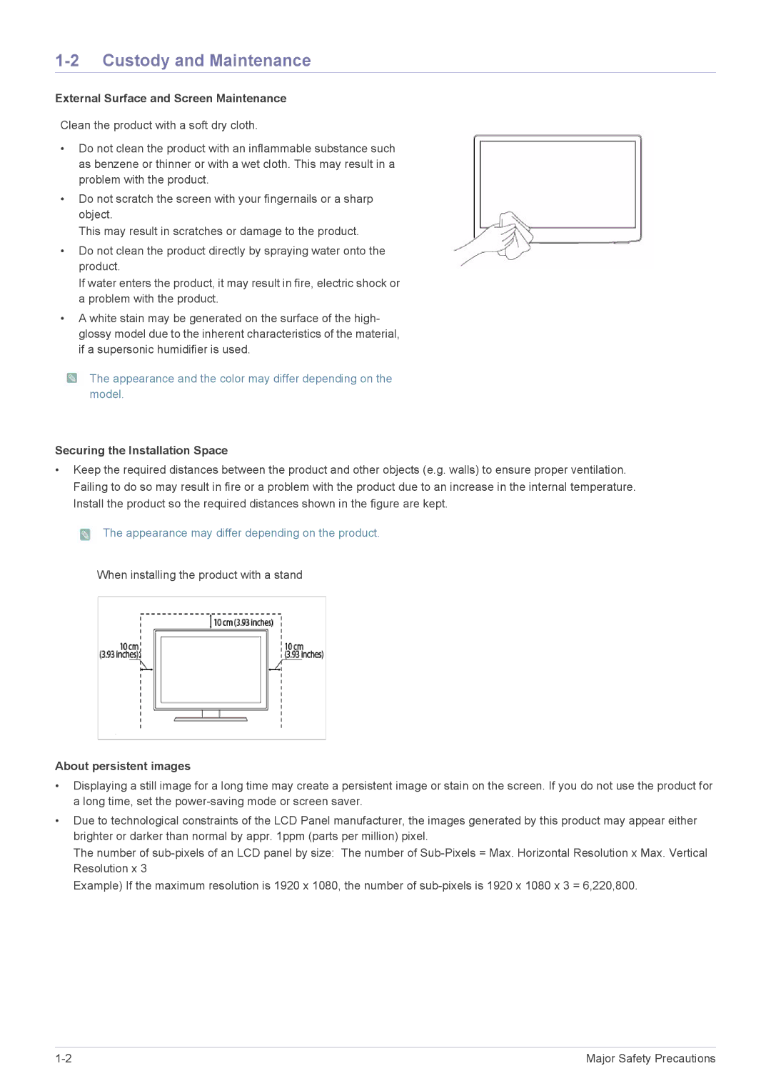 Samsung LS22LFTGF/EN Custody and Maintenance, External Surface and Screen Maintenance, Securing the Installation Space 