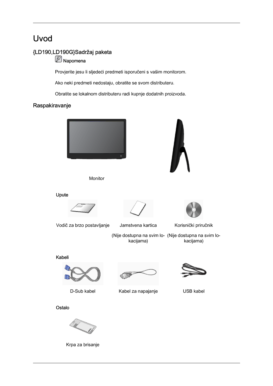 Samsung LS22LFUGF/EN manual Uvod, LD190,LD190GSadržaj paketa, Raspakiravanje 