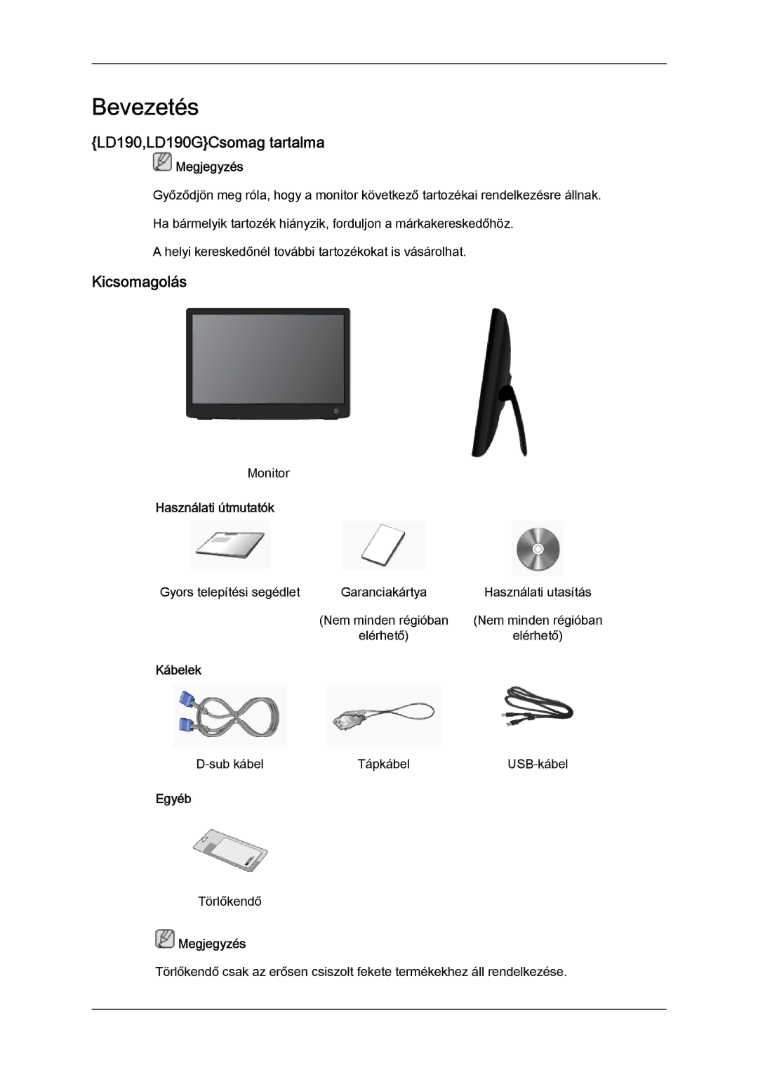 Samsung LS22LFUGFY/EN, LS19LFUGF/EN, LS22LFUGF/EN manual Bevezetés, LD190,LD190GCsomag tartalma, Kicsomagolás 