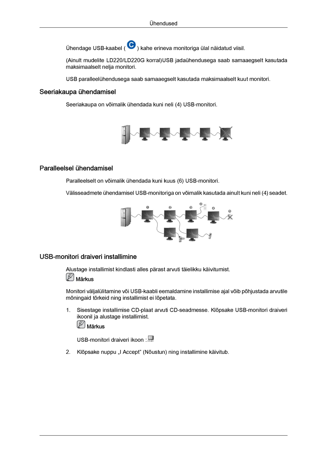 Samsung LS22LFUGFY/EN, LS22LFUGF/EN Seeriakaupa ühendamisel, Paralleelsel ühendamisel, USB-monitori draiveri installimine 