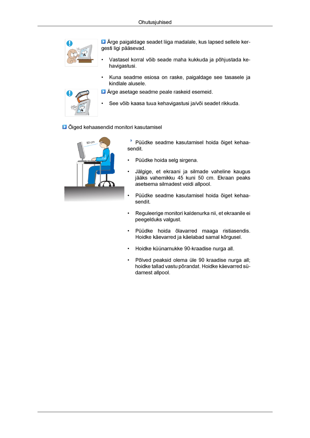 Samsung LS22LFUGFY/EN, LS22LFUGF/EN manual 