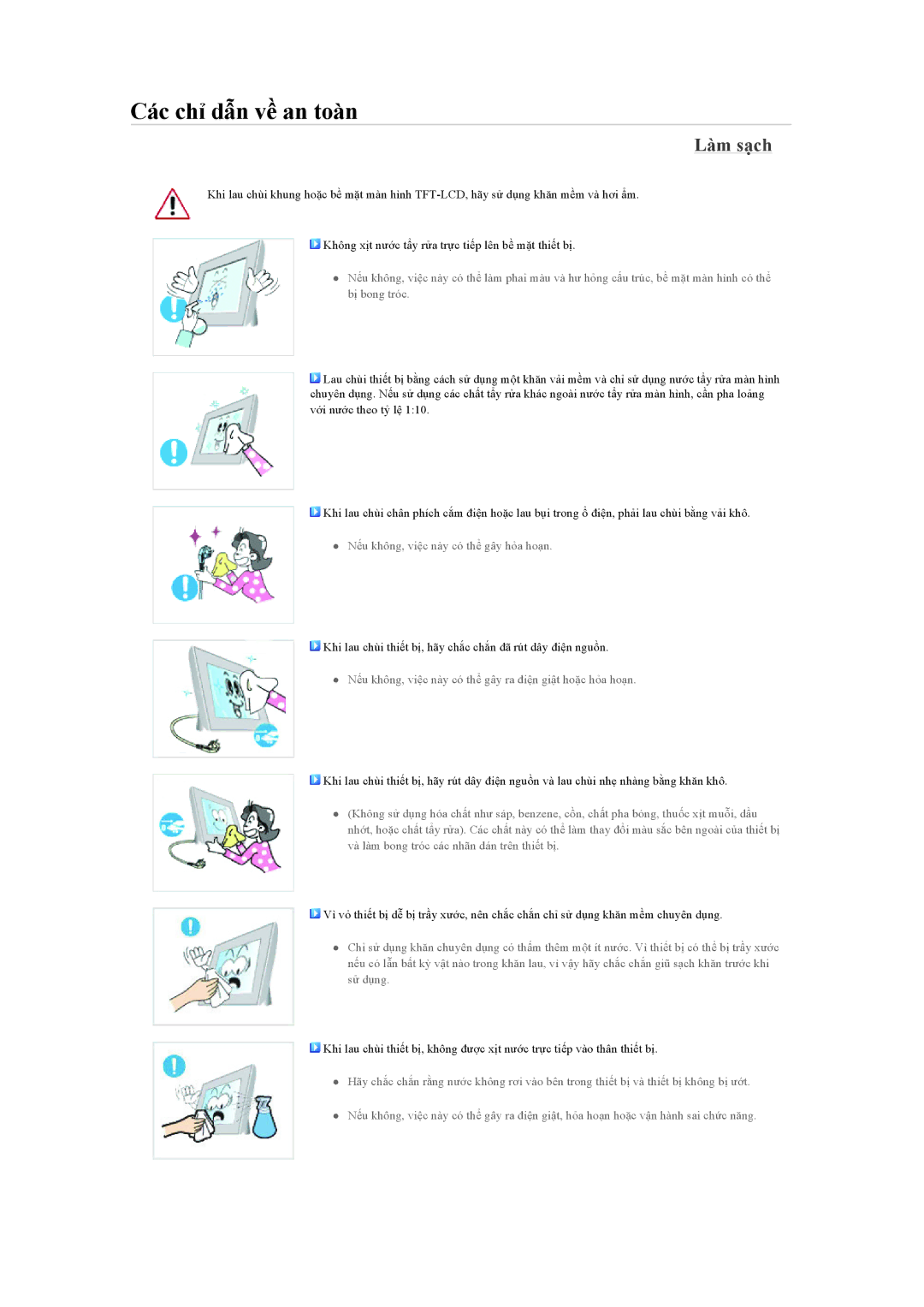 Samsung LS19LFUGFZMXV, LS22LFUGFZ/XT manual Làm sạch 