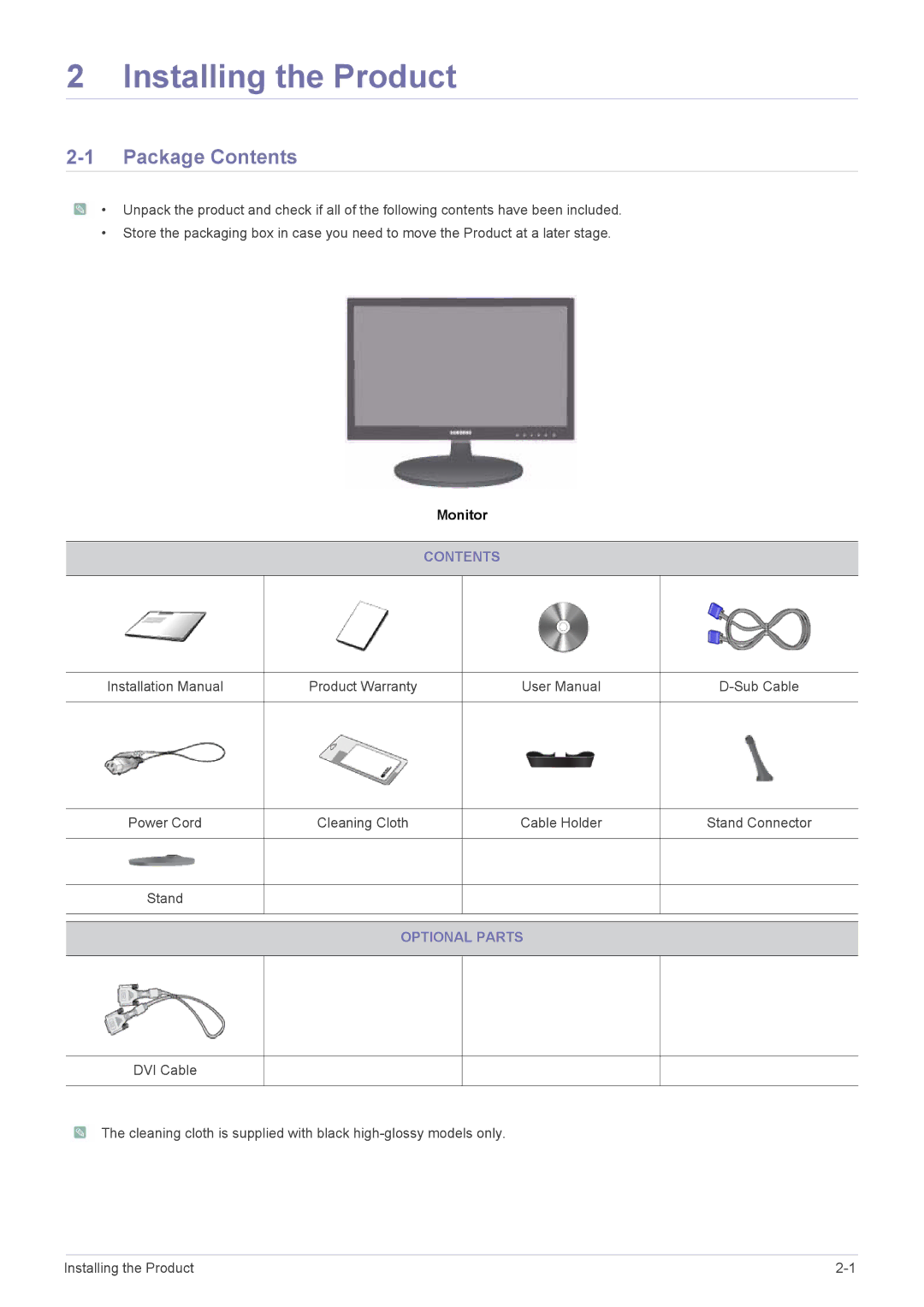 Samsung LS22LRKKUV/CH, LS22LRKKUV/EN manual Installing the Product, Package Contents 