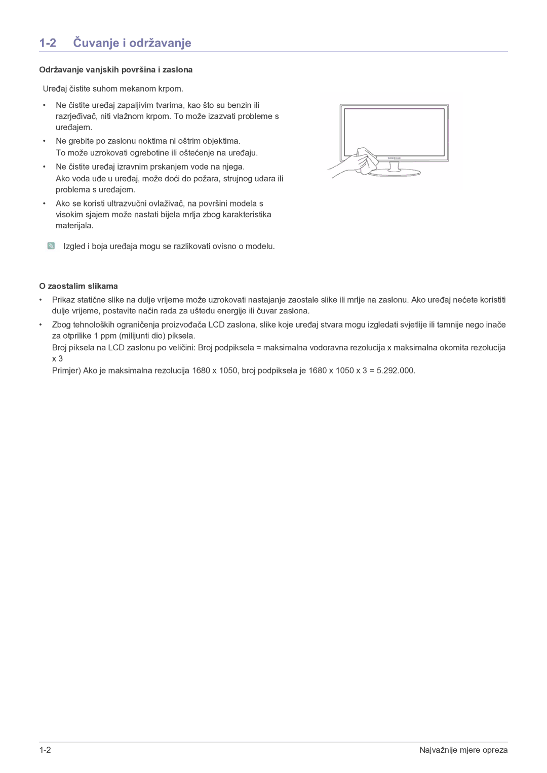 Samsung LS22LRKKUV/EN manual Čuvanje i održavanje, Održavanje vanjskih površina i zaslona, Zaostalim slikama 