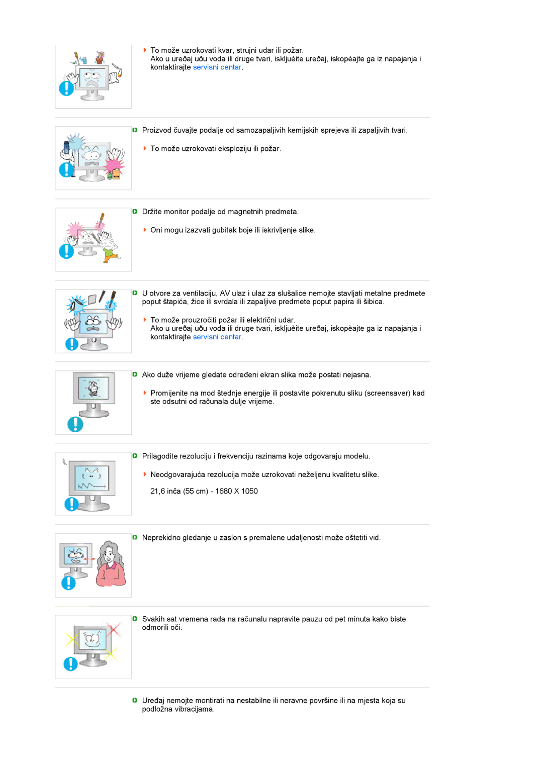 Samsung LS22MEVSFV/EDC manual 