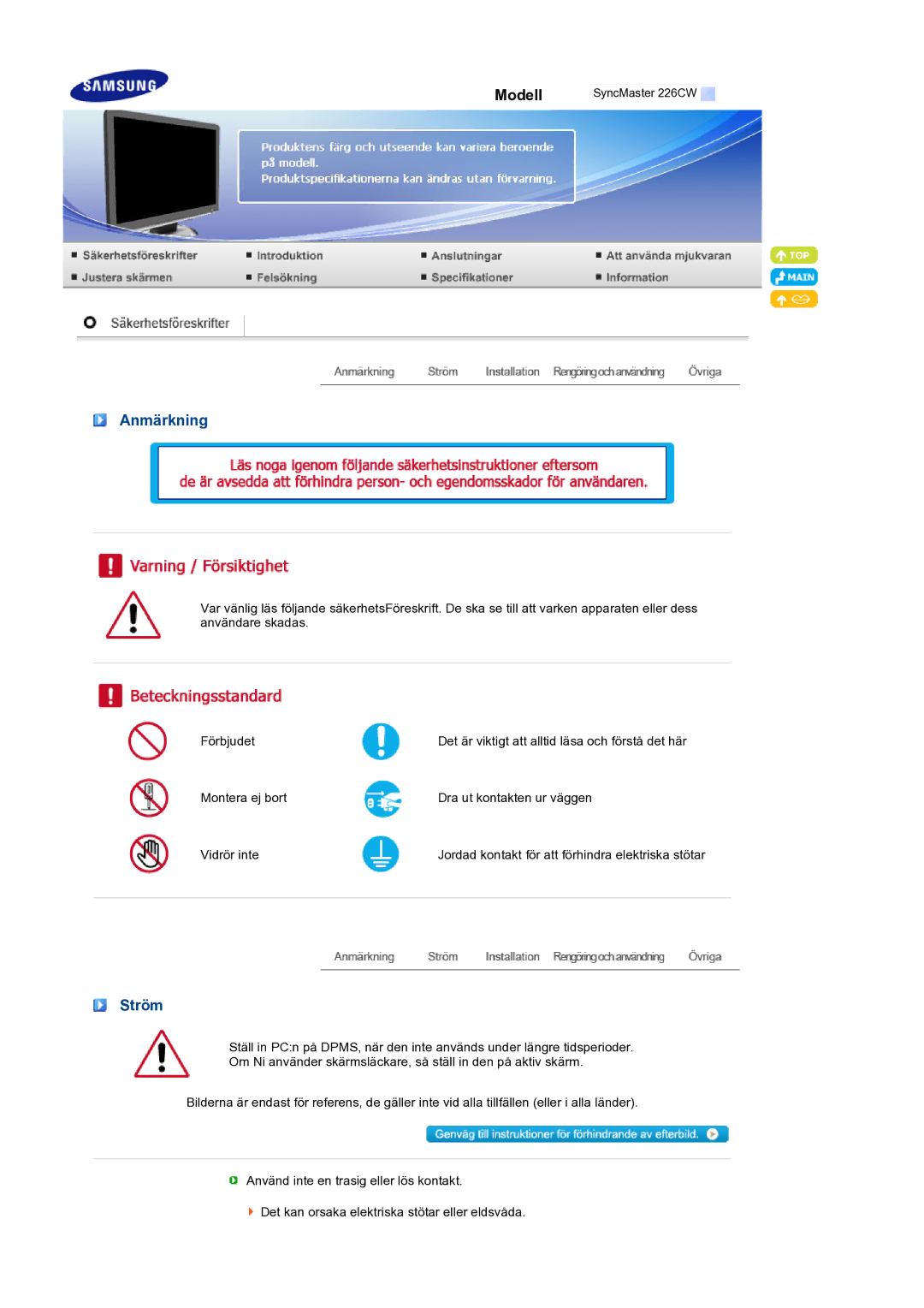 Samsung LS22MEXSFV/EDC manual Anmärkning, Ström 