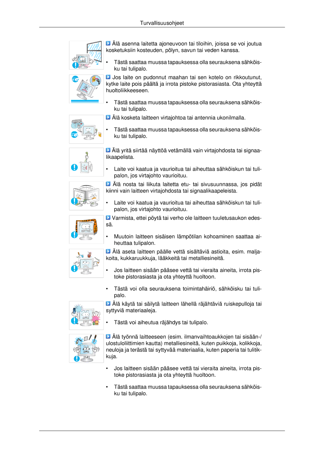 Samsung LS22MYDESC/EDC, LS22MYDEBCA/EN, LS22MYDESCA/EN, LS22MYDEBC/EDC, LS19MYDESC/EDC manual 