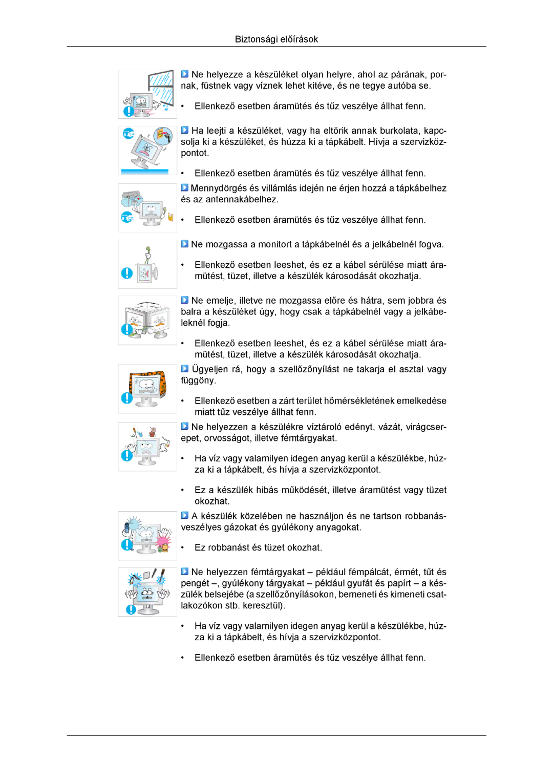 Samsung LS22MYKDSCA/EN, LS22MYDDSC/EDC manual 