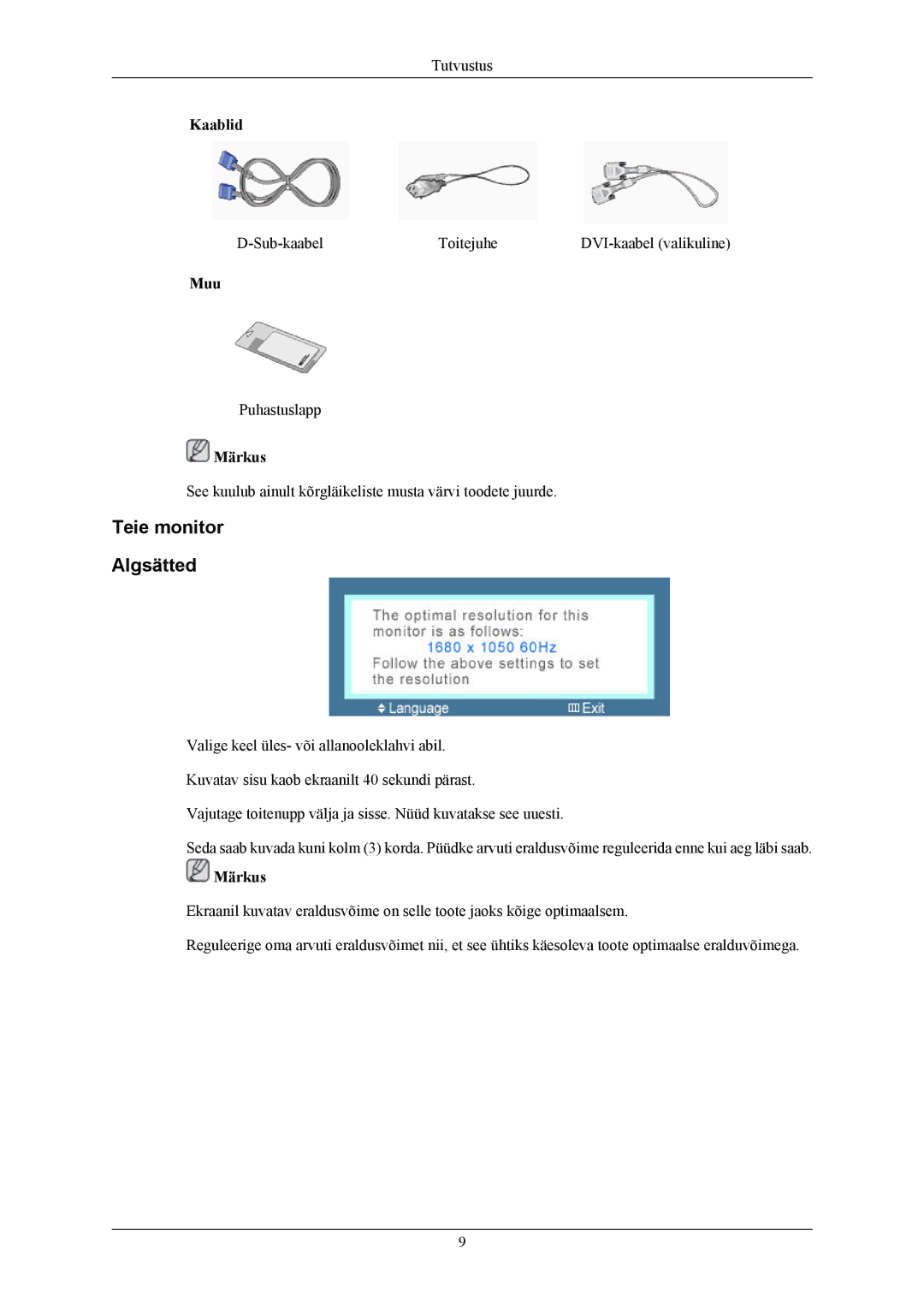 Samsung LS22MYKESQ/EDC, LS22MYKEBQ/EDC, LS20MYKESQ/EDC, LS22MYKEBCA/EN, LS20MYKEBQ/EDC Teie monitor Algsätted, Kaablid, Muu 