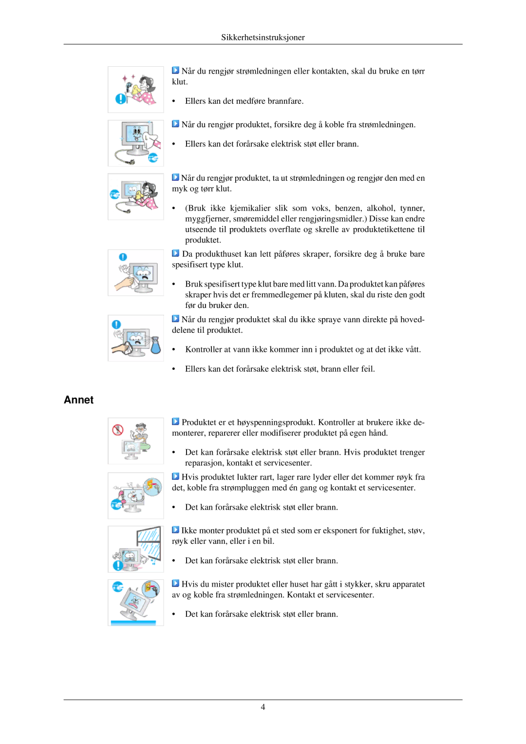 Samsung LS22MYDDSC/EDC, LS22MYMESCA/EN, LS22MYDEBCA/EN, LS24MYKDSC/EDC, LS22MYDESC/EDC, LS22MYKDSCA/EN, LS19MYTESQ/EDC Annet 