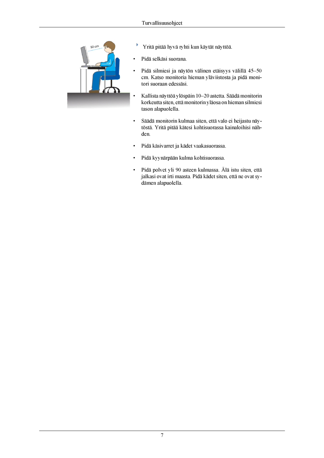 Samsung LS20MYMEBQ/EDC, LS22MYMESCA/EN, LS22MYMESQ/EDC, LS22MYMEBCA/EN, LS20MYMESQ/EDC, LS22MYMEBQ/EDC manual 