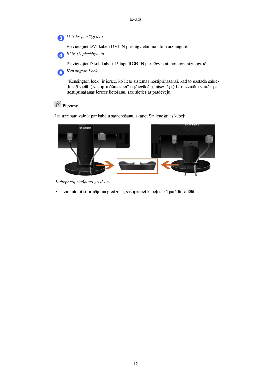 Samsung LS20MYMESQ/EDC, LS22MYMESQ/EDC, LS20MYMEBQ/EDC, LS22MYMEBQ/EDC manual DVI in pieslēgvieta 