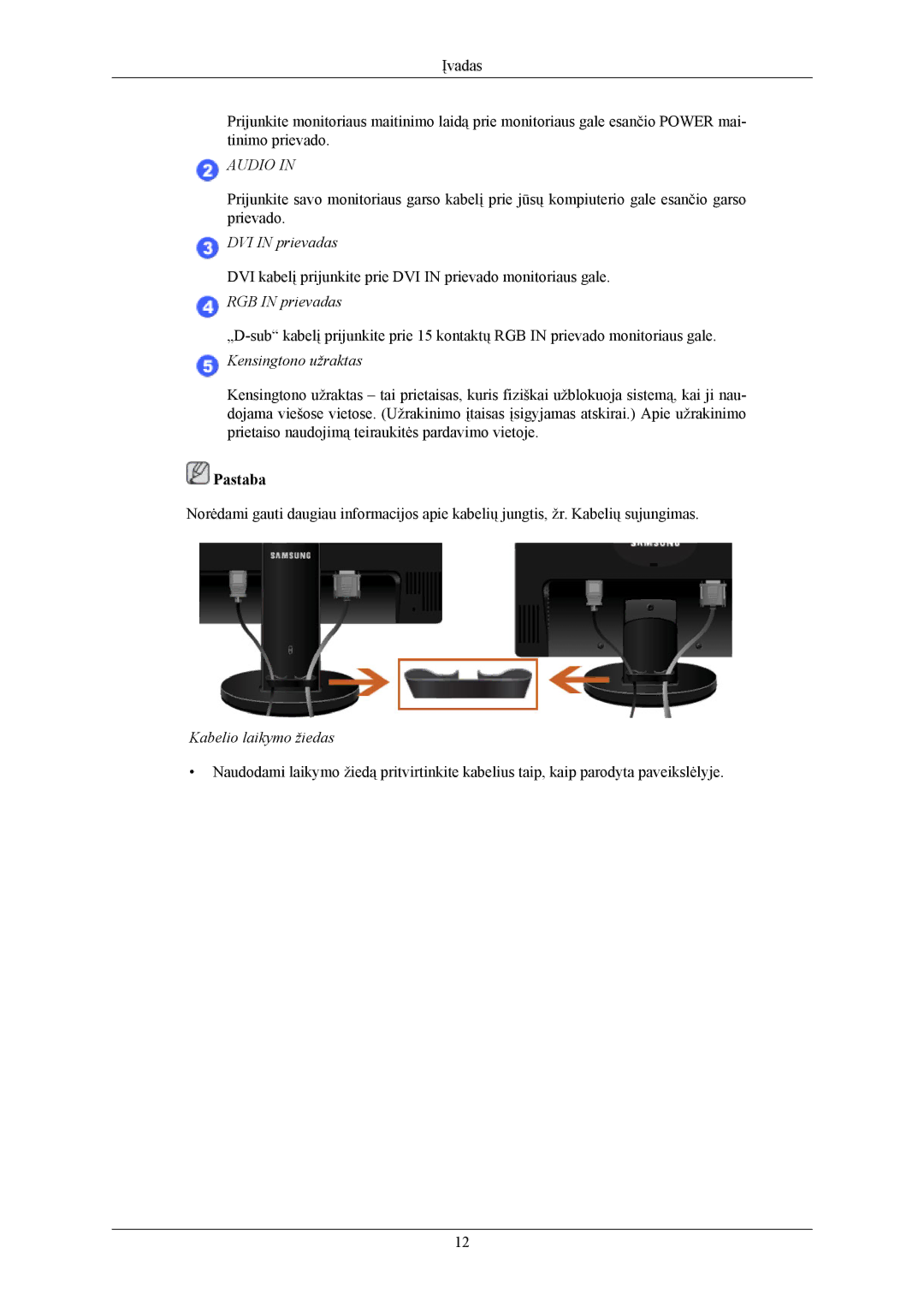 Samsung LS20MYMESQ/EDC, LS22MYMESQ/EDC, LS20MYMEBQ/EDC, LS22MYMEBQ/EDC manual Audio 