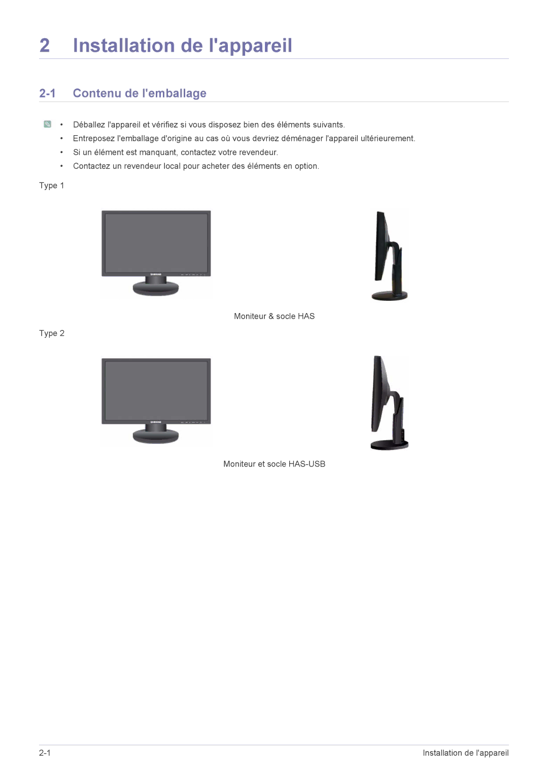 Samsung LS22MYPEBV/EN manual Installation de lappareil, Contenu de lemballage 