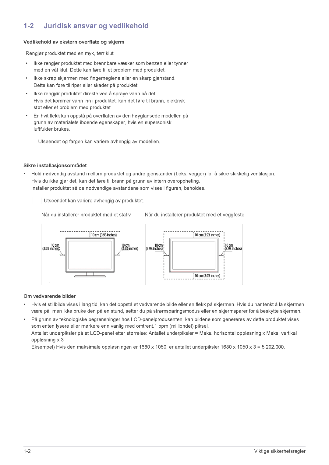 Samsung LS22MYPEBV/EN Juridisk ansvar og vedlikehold, Vedlikehold av ekstern overflate og skjerm, Om vedvarende bilder 