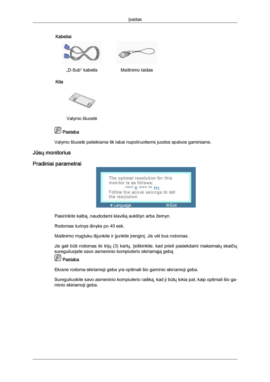 Samsung LS19MYYKBBA/EN, LS22MYYKBB/EDC, LS20MYYKBBA/EN, LS19MYYKBB/EDC, LS22MYYKBBA/EN Jūsų monitorius Pradiniai parametrai 