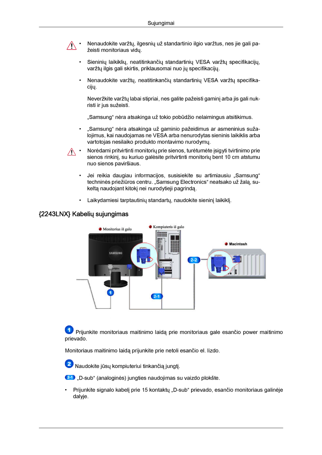 Samsung LS20MYYKBBA/EN, LS22MYYKBB/EDC, LS19MYYKBBA/EN, LS19MYYKBB/EDC, LS22MYYKBBA/EN manual 2243LNX Kabelių sujungimas 