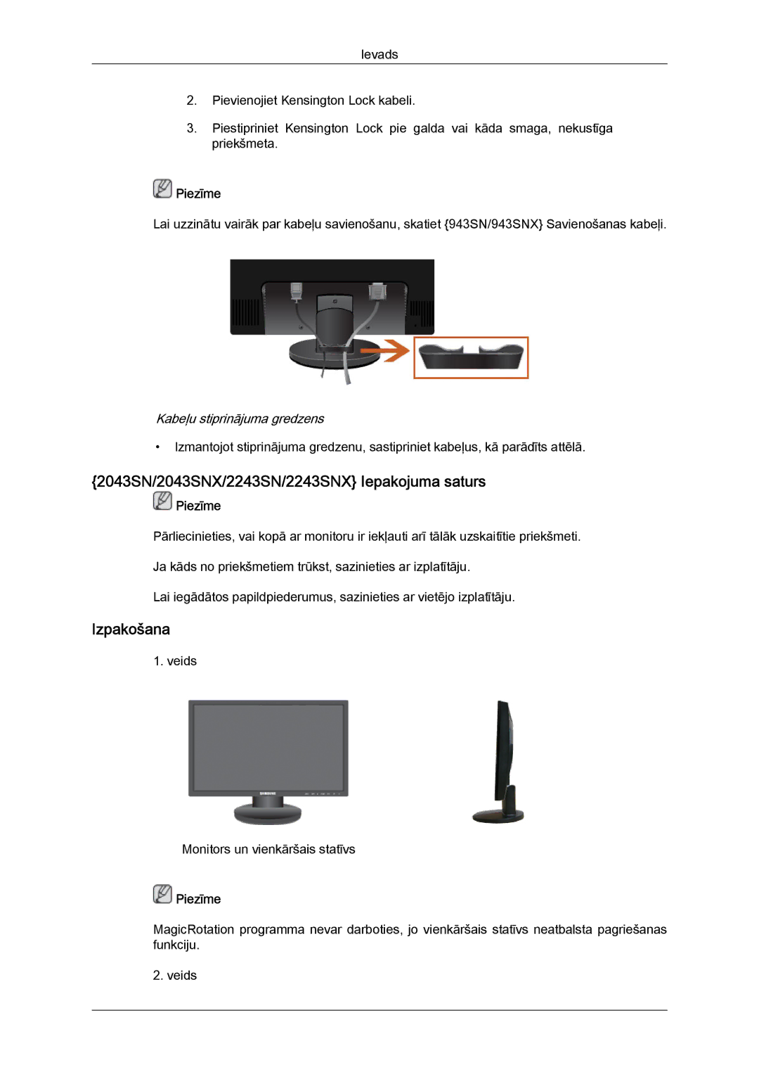 Samsung LS22MYYKBBA/EN, LS22MYYKBB/EDC, LS19MYYKBBA/EN manual 2043SN/2043SNX/2243SN/2243SNX Iepakojuma saturs, Izpakošana 