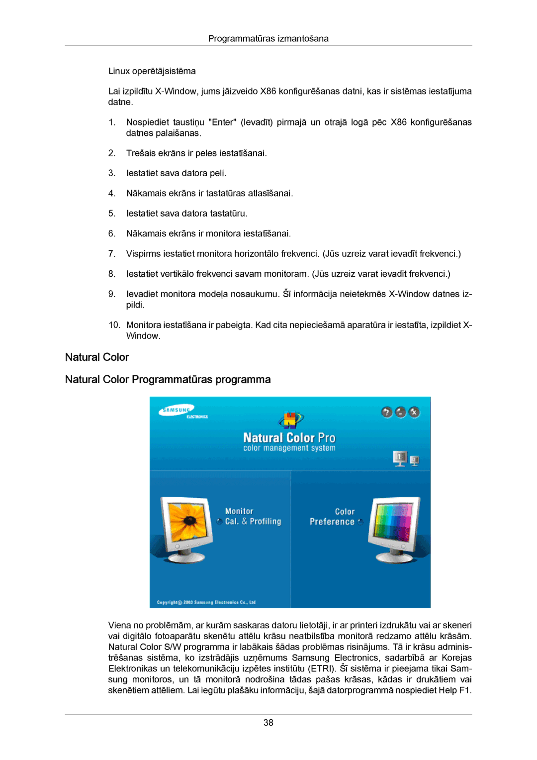 Samsung LS19MYYKBB/EDC, LS22MYYKBB/EDC, LS19MYYKBBA/EN, LS20MYYKBBA/EN Natural Color Natural Color Programmatūras programma 