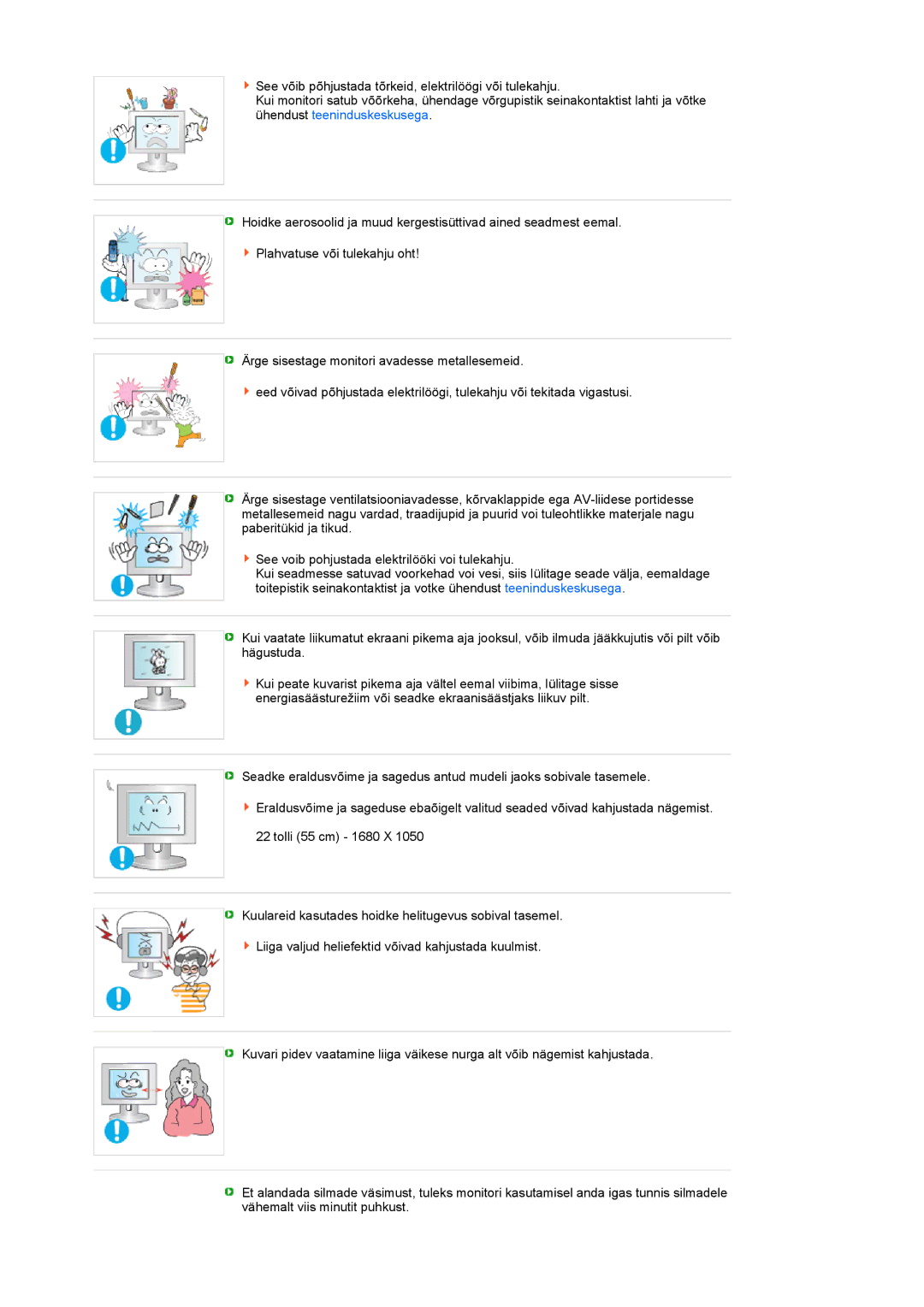 Samsung LS22UCWSFV/EDC manual 