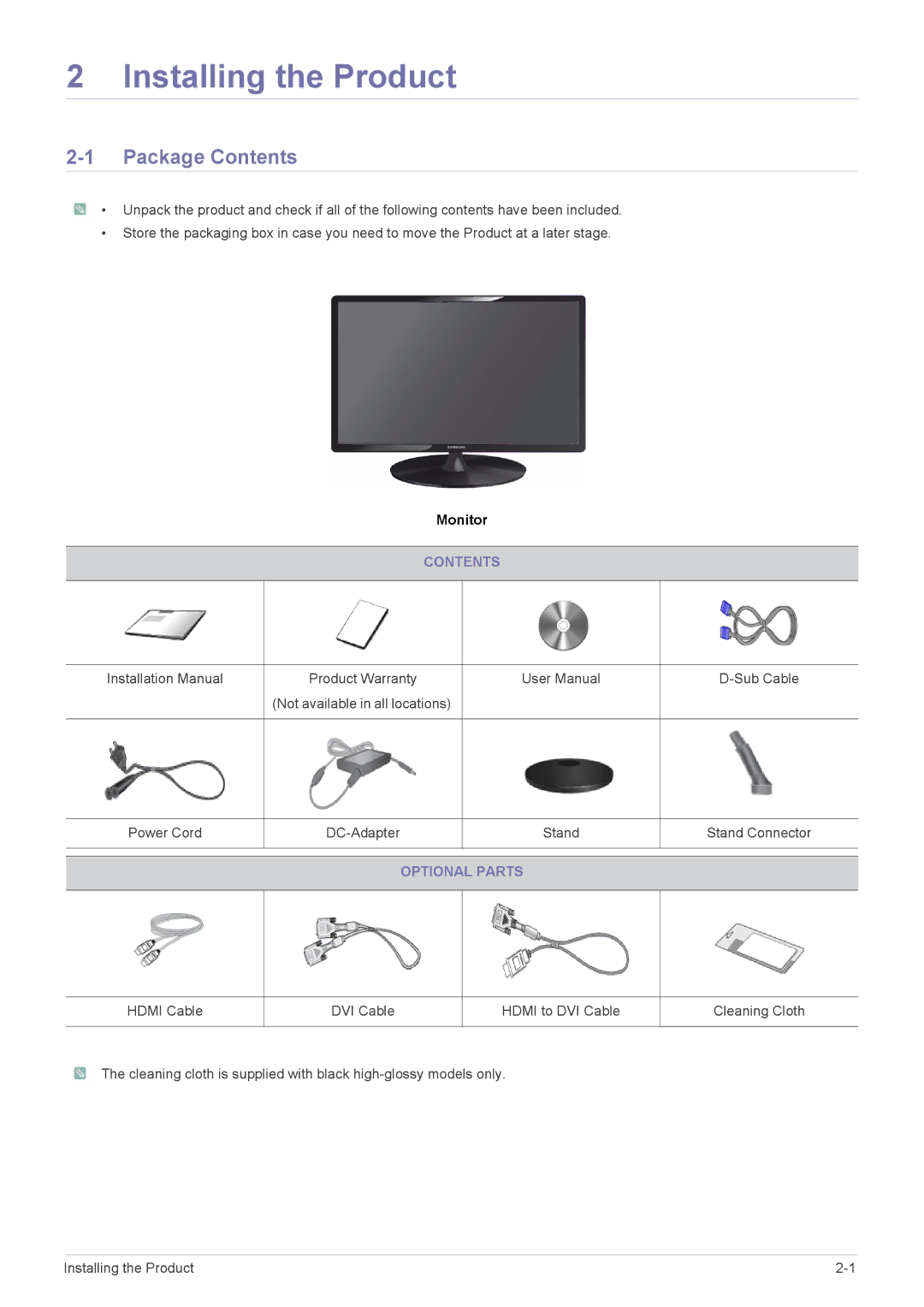 Samsung LS19X3YKF/HS, LS22X3HKFH/XF, LS22X3HKFM/XJ, LS23X3HKFH/XJ, LS24X3HKFE/EN Installing the Product, Package Contents 