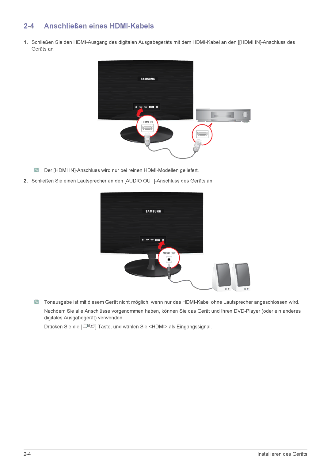 Samsung LS24X3HKFE/EN, LS22X3HKFH/XF, LS24X3HKFN/EN, LS22X3HKFN/EN, LS23X3HKFN/EN, LS22X3HKFE/EN Anschließen eines HDMI-Kabels 