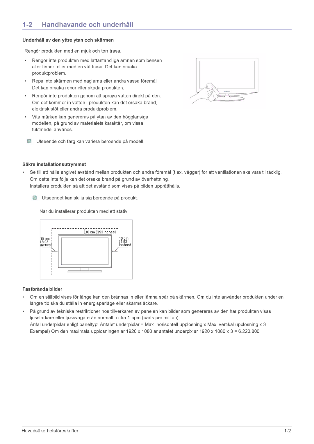 Samsung LS22A300BS/EN Handhavande och underhåll, Underhåll av den yttre ytan och skärmen, Säkre installationsutrymmet 