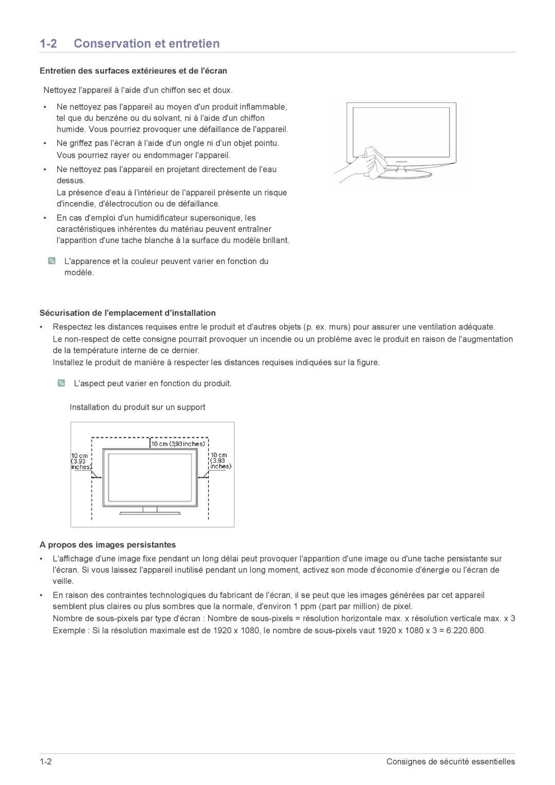 Samsung LS23A550HS/EN, LS27A550HS/EN manual Conservation et entretien, Entretien des surfaces extérieures et de lécran 