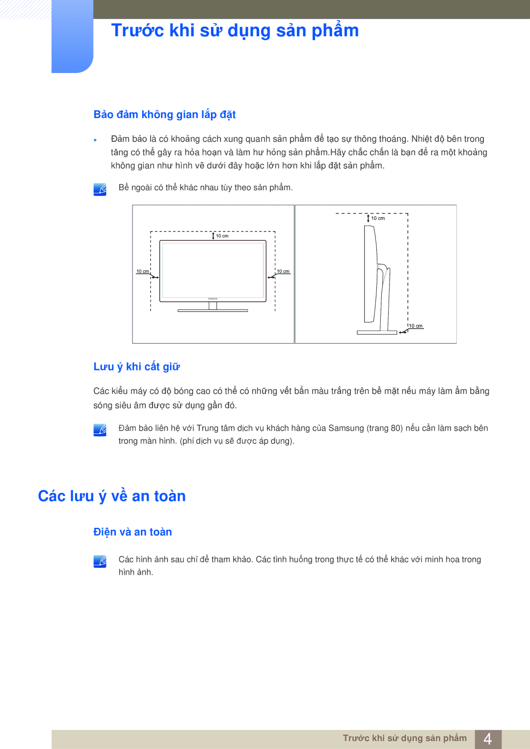 Samsung LS23A700DS/ZA, LS23A700DSL/XV Các lưu ý về an toàn, Bảo đảm không gian lắp đặt, Lưu ý khi cất giữ, Điện và an toàn 