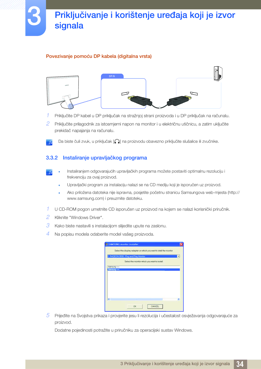 Samsung LS23A750DSL/EN manual Instaliranje upravljačkog programa, Povezivanje pomoću DP kabela digitalna vrsta 