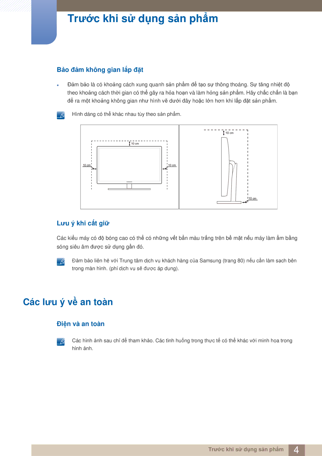 Samsung LS23A750DSL/XY, LS23A750DS/XV Các lưu ý về an toàn, Bảo đảm không gian lắp đặt, Lưu ý khi cất giữ, Điện và an toàn 