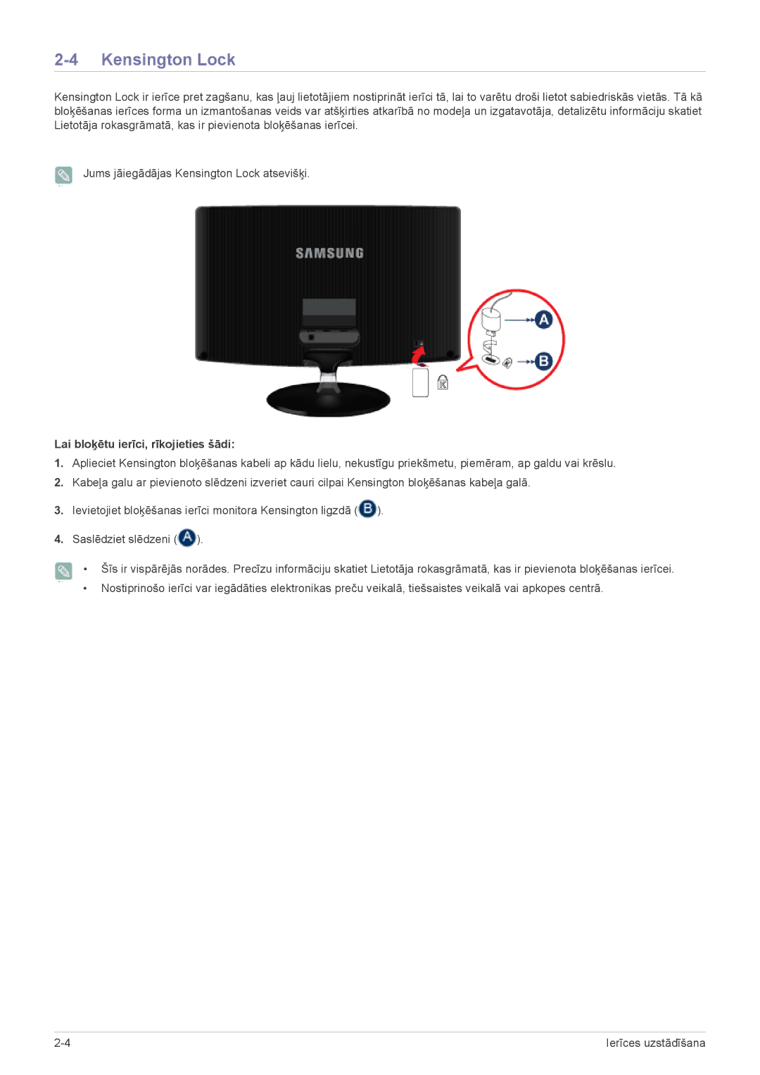 Samsung LS24B350HS/EN, LS23B350BS/EN, LS24B350HSY/EN, LS23B350HS/EN Kensington Lock, Lai bloķētu ierīci, rīkojieties šādi 