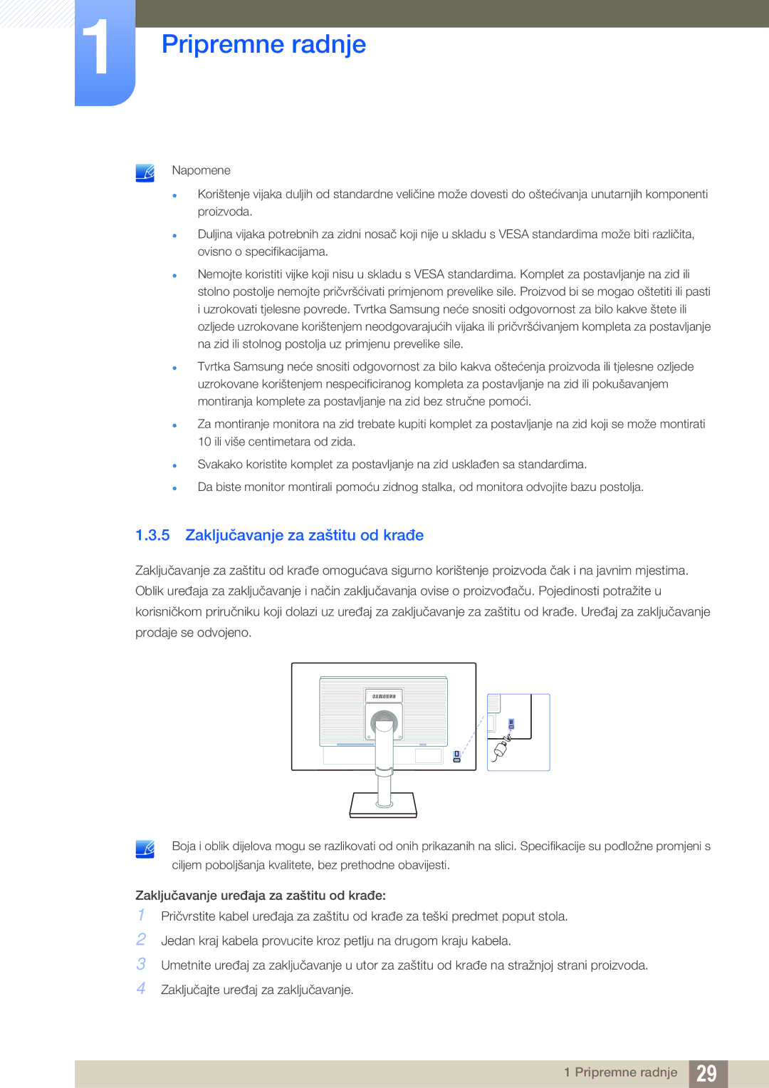 Samsung LS22C65KKC/EN, LS23C65KKS/EN, LS23C65UDC/EN, LS24C65UPL/EN, LS22C65UDC/EN manual Zaključavanje za zaštitu od krađe 