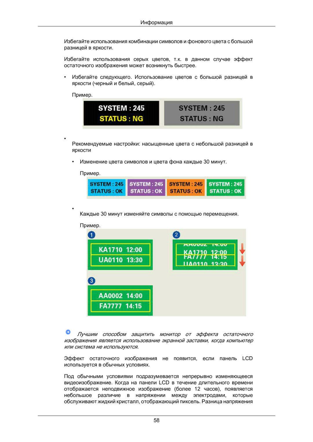 Samsung LS23CMZKFVASEN, LS23CMZKFV/EN, LS23CMZKFVA/EN manual 